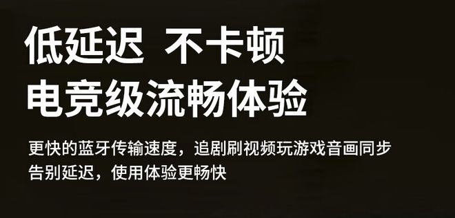 2024运动耳机买哪款？推荐几款值得购买的运动蓝牙耳机(图4)