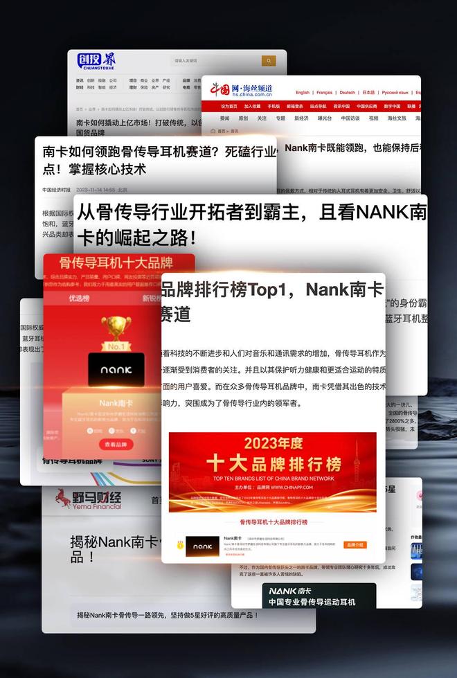 2024运动耳机买哪款？推荐几款值得购买的运动蓝牙耳机(图8)