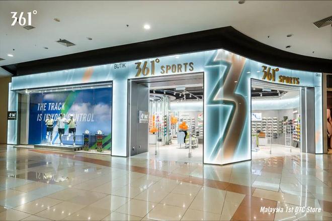 阿隆·戈登亚洲行收官361°展开品牌出海新叙事(图4)