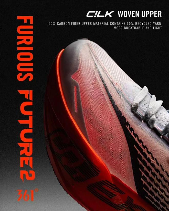 阿隆·戈登亚洲行收官361°展开品牌出海新叙事(图10)