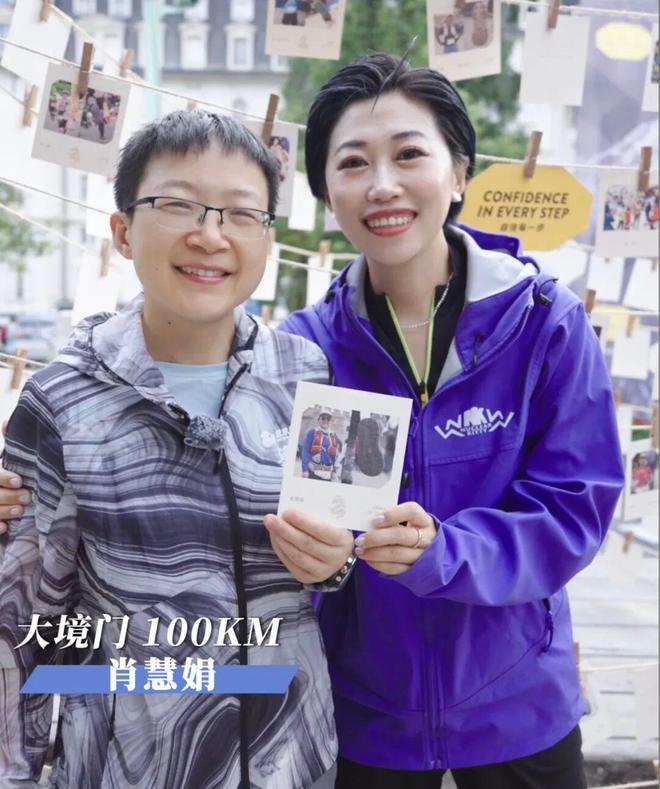 鞋底的每一处痕迹都是跑者不凡的记忆｜内有福利(图7)