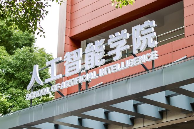 超越微软全球第一！上交AI智能体炼成「Kaggle特级大师」登顶OpenAIMLE-bench(图12)