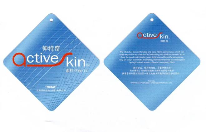 有料到不放蛇(图6)