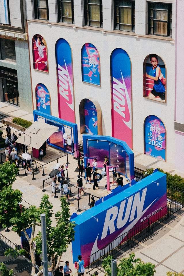 “跑着瞧”！耐克用运动赋能孩子成长！(图6)