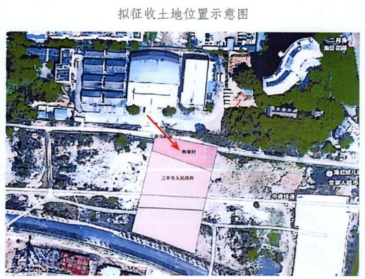 临春、桶井、南丁…三亚开启新一轮大征收!(图12)