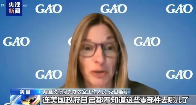 美国突然发现：中了中国“圈套”反应过来已经晚了美军太疲惫(图12)