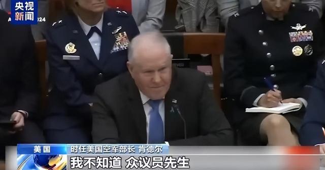 美国突然发现：中了中国“圈套”反应过来已经晚了美军太疲惫(图11)