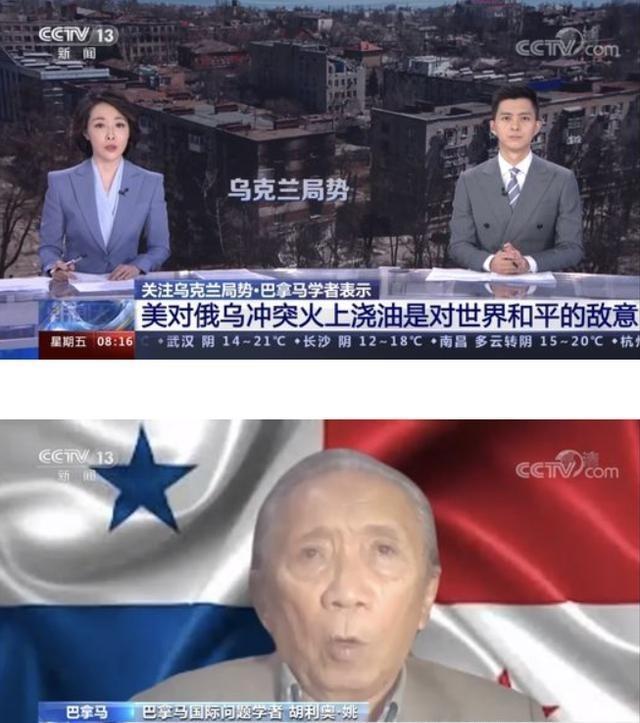 美国突然发现：中了中国“圈套”反应过来已经晚了美军太疲惫(图14)