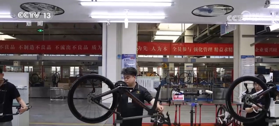 体育经济新动能“炼”就大产业国内大市场活力日益凸显(图11)