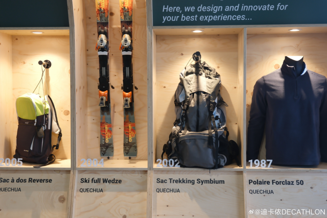 出售中国业务30%股权迪卡侬的最后一招？(图3)