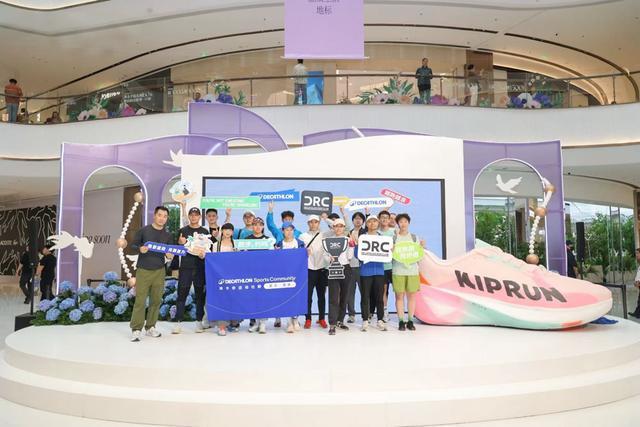 双节消费季启幕武昌滨江再添品质生活新地标(图2)