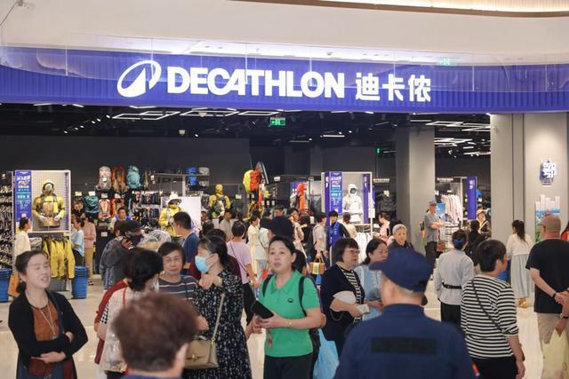 双节消费季启幕武昌滨江再添品质生活新地标(图1)