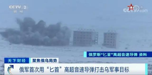 俄乌战争给中国最大启发之一：导弹和无人机必须价格便宜且量足(图6)