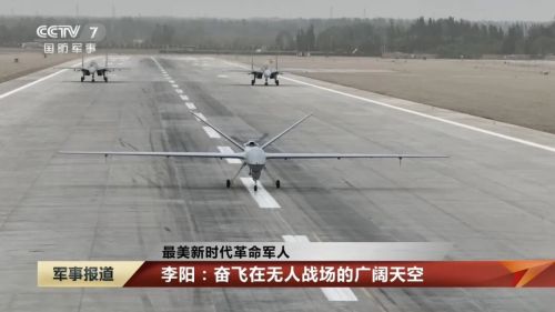歼-10CE卖不出去我卖点无人机不也行吗？鹰击2025中国攻击-2首次参演！(图19)