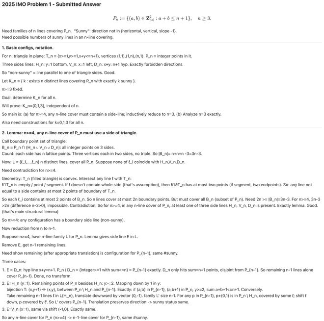 一盘大棋!OpenAI「截胡」IMO金牌奥特曼为GPT-5献上「核弹级」预热(图5)