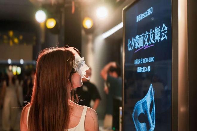 影石刘靖康撒钱后这家千亿市值的公司仍“不安分”(图2)