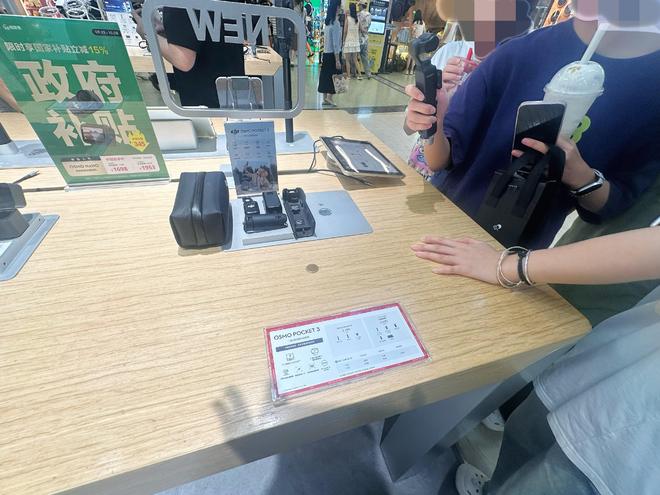 最高降价超1000元？大疆：双十一常规促销！影石CEO刘靖康蹭热度要送券抽奖(图5)