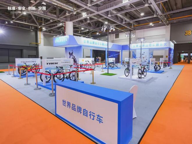 2025浙江展、电动两轮车产业链协同创新发展大会助力行业共创新生态！(图12)