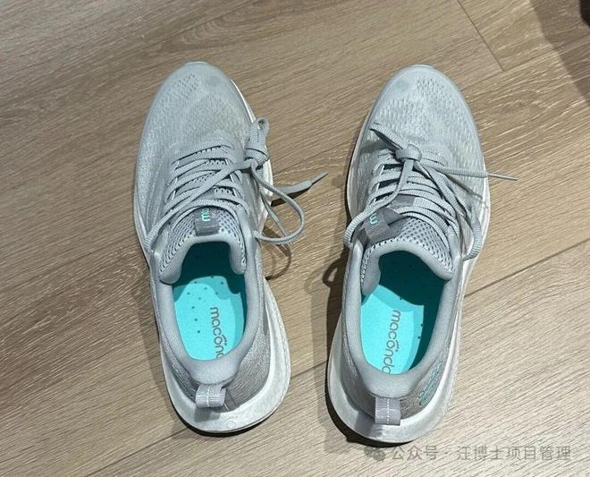 汪小金:我与马孔多的缘起缘续(图1)