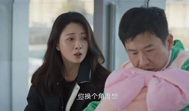 马拉松产业链比“马拉松”要长多了(图14)