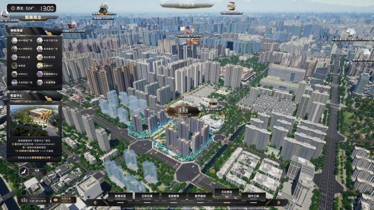 成都【兴唐新川雅境】售楼处地址在哪？电话多少？最新成交价、在售户型、优惠活动详情及楼盘动态信息全解析(图11)