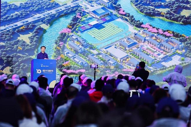 专注跑步十年与跑者共赴新程——必迈十周年庆典在桃源必迈生产基地圆满落幕(图4)