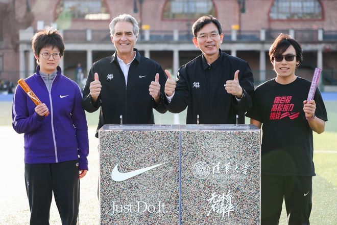 耐克绑定中国市场未来(图2)