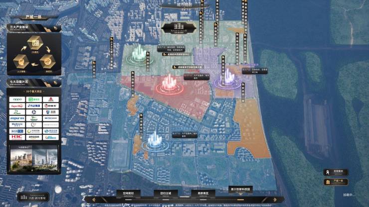 成都【兴唐新川雅境】线上售楼处入口在此!想了解售楼部电话、房价动态、户型面积区间、特价房信息及楼盘介绍一键获取。(图7)