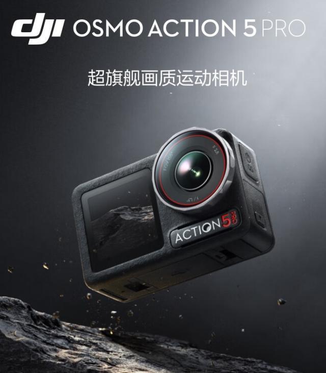 大疆用户刚花3519元买套装第二天直降700元线下店拒补偿(图16)