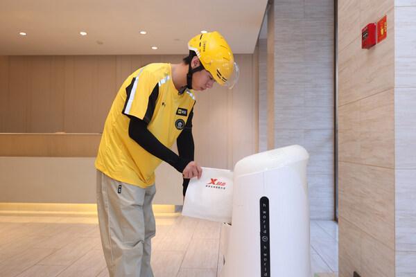 特步携手美团闪购开启运动装备30分钟达时代(图3)