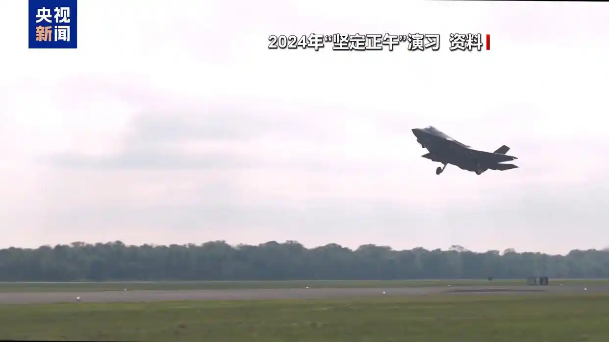 突然!北约、俄罗斯双双核演习这是意欲何为?(图4)