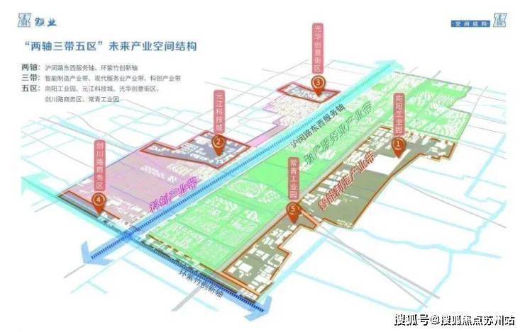 闵行板块新品「保利都汇和煦」售楼处电线首页网站保利都汇和煦欢迎您2025楼盘评测户型配套-物业费-房价-最新消息(图7)