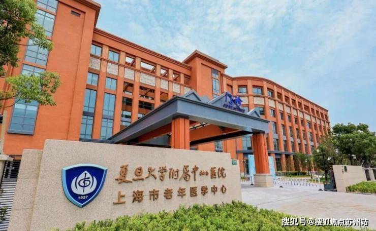 闵行板块新品「保利都汇和煦」售楼处电线首页网站保利都汇和煦欢迎您2025楼盘评测户型配套-物业费-房价-最新消息(图11)