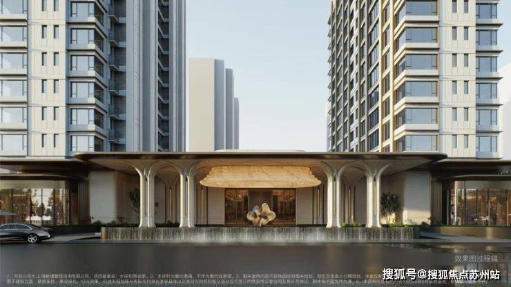 闵行板块新品「保利都汇和煦」售楼处电线首页网站保利都汇和煦欢迎您2025楼盘评测户型配套-物业费-房价-最新消息(图13)