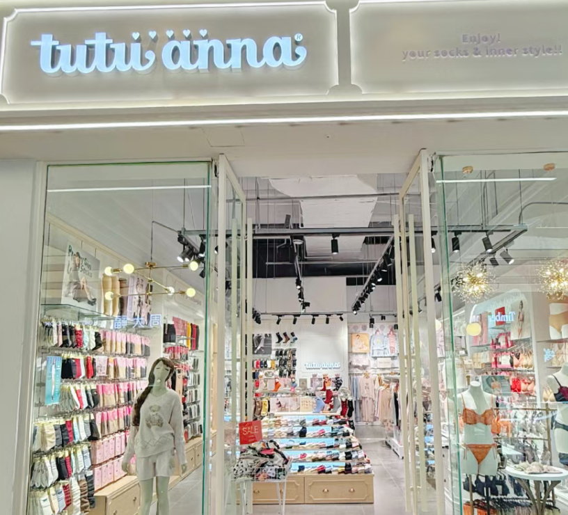 新奥莱“混战”西南百联是最大赢家?(图6)