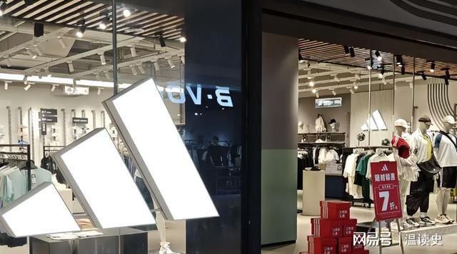 含绒70%敢卖800！阿迪找雪中飞代工被骂惨年轻人为啥还抢着买？(图4)