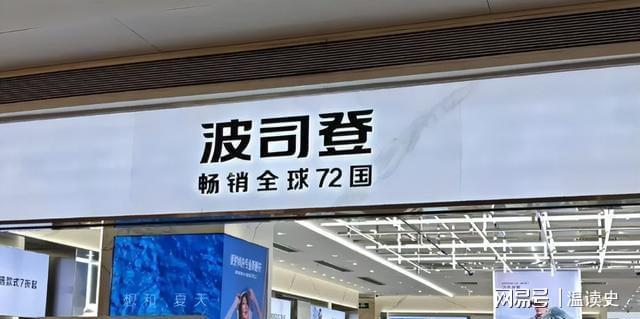 含绒70%敢卖800！阿迪找雪中飞代工被骂惨年轻人为啥还抢着买？(图5)