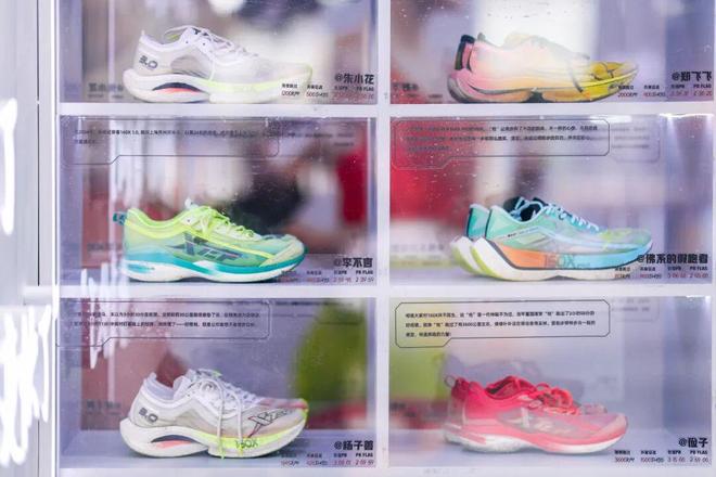 如何承接跑者真实需求?特步的答案藏在跑过的旧鞋里大公司(图2)