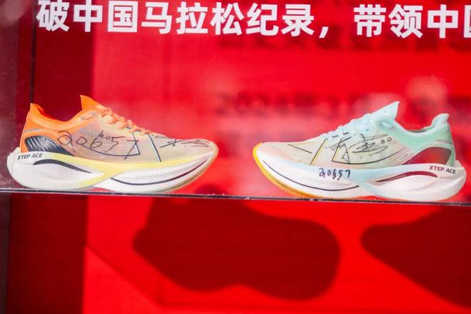 如何承接跑者真实需求?特步的答案藏在跑过的旧鞋里大公司(图4)