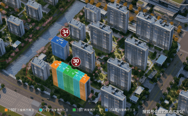 尚湾林语售楼处│尚湾林语(营销中心)-2025销售中心(售楼处)-楼盘欢迎您-价格户型地址环境配套交房时间电话(图3)