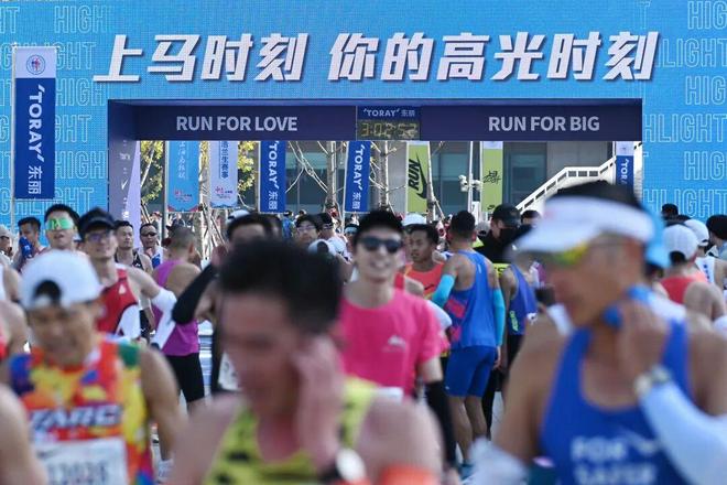 上马取消健康跑我们的鞋柜却满了(图3)