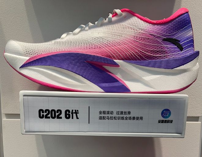 上马取消健康跑我们的鞋柜却满了(图7)