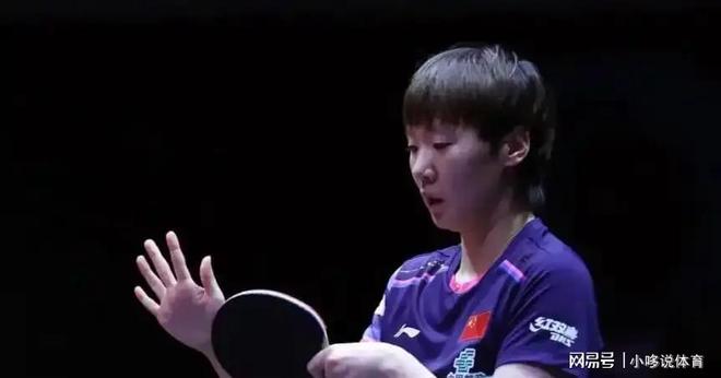 王曼昱击败钱天一一句话暴露冠军真相！球迷感叹这话只有她敢说(图3)