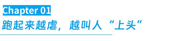 今年最野的运动火了北上广打工人扎堆被虐(图2)