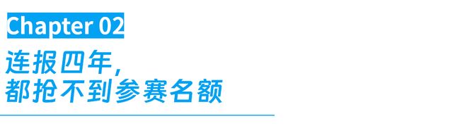 今年最野的运动火了北上广打工人扎堆被虐(图7)