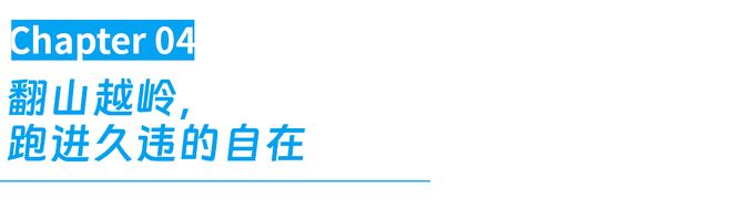 今年最野的运动火了北上广打工人扎堆被虐(图15)