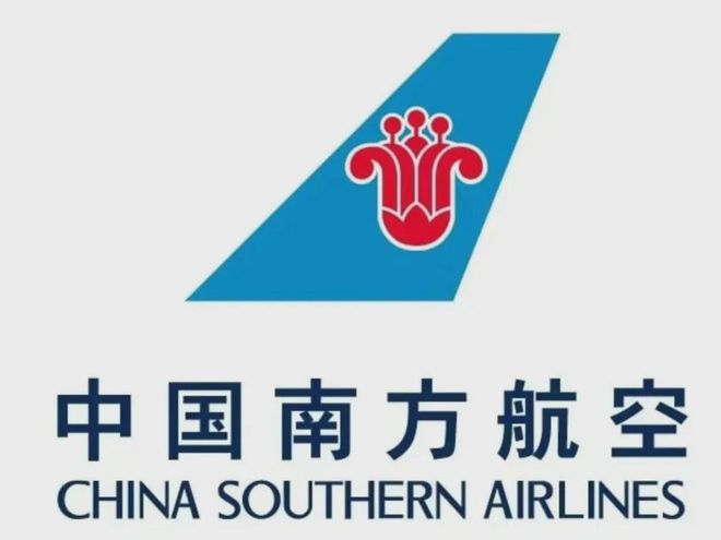 【国央企就业】航空头把交椅！中国南方航空集团26届秋招正式启动(图5)