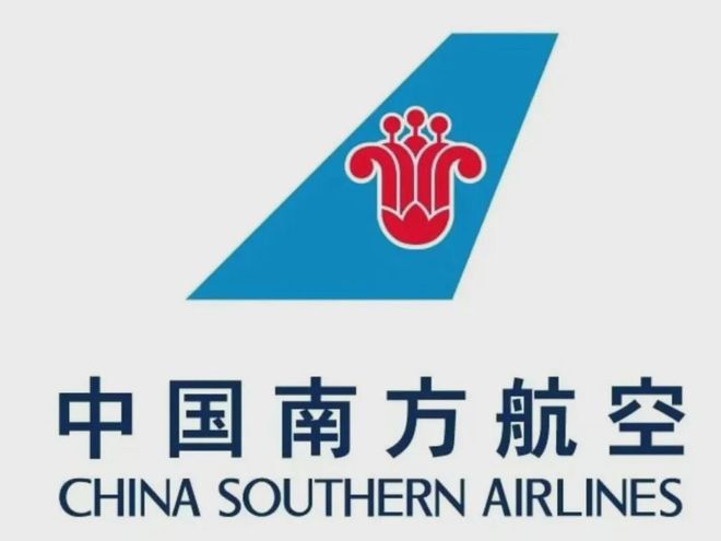 【国央企就业】航空头把交椅！中国南方航空集团26届秋招正式启动(图4)
