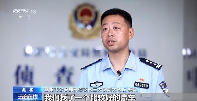 看小说学盗墓挖走20余件国宝特大盗墓案细节曝光(图6)