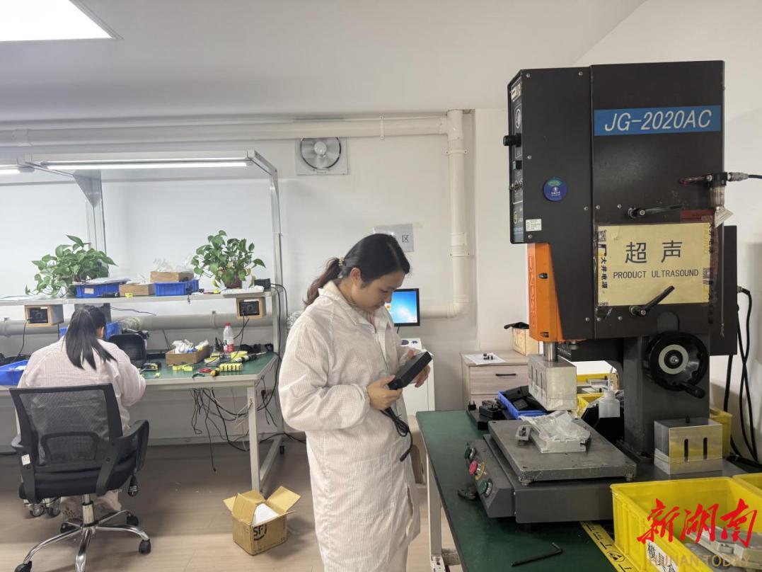 我有中试基地您有科创成果吗衡阳国家高新区诚邀学界将象牙塔里的智慧转化为新质生产力(图5)